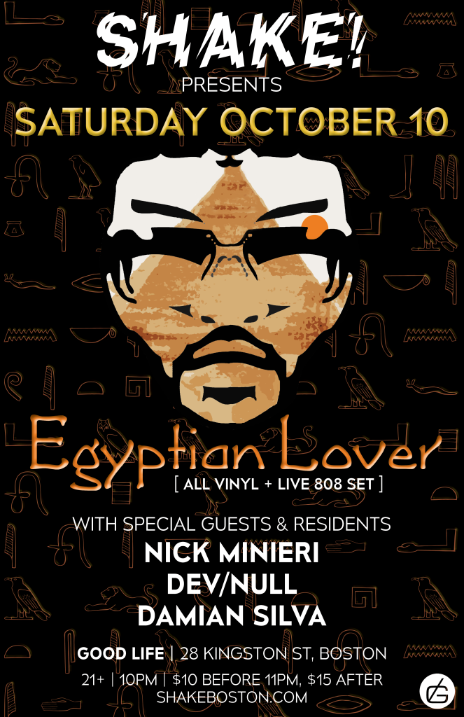 Egyptian Lover - Large Poster
